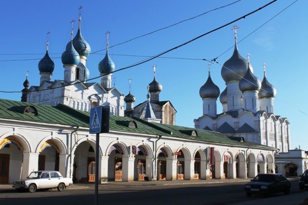 Как вывести деньги с кракена маркетплейс