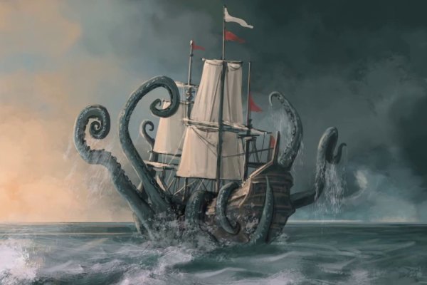 Kraken ссылка зеркало krakentor site