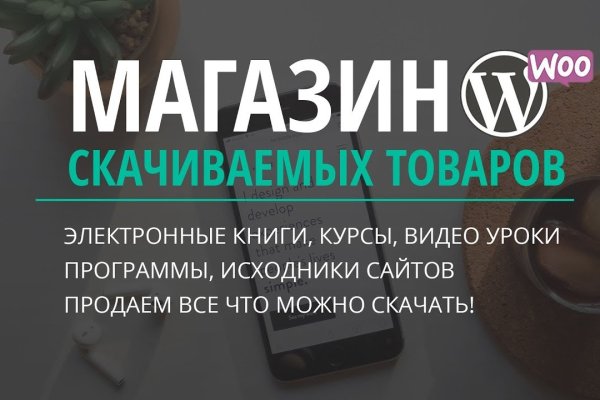 Кракен торговая площадка