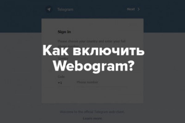 Кракен маркетплейс kr2web in площадка