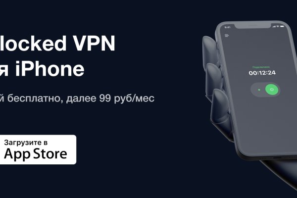 Кракен официальная kr2web in