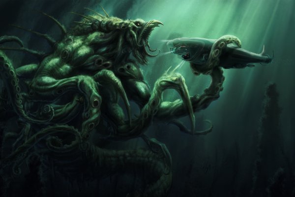 Как найти kraken