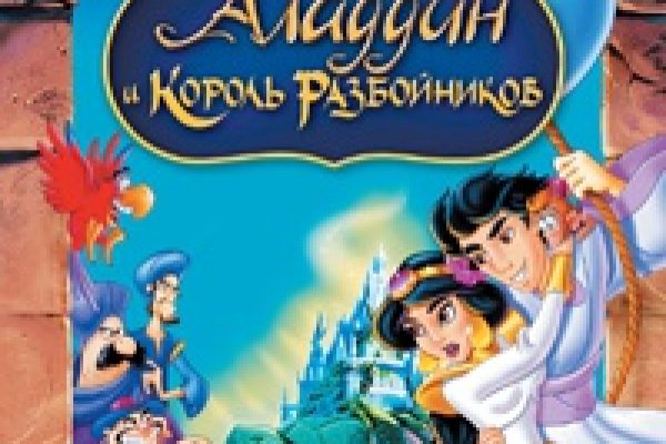 Сайт кракена в торе
