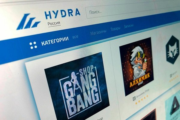 Кракен торговая kr2web in