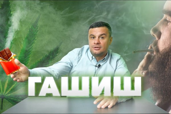 Зайти на кракен тор