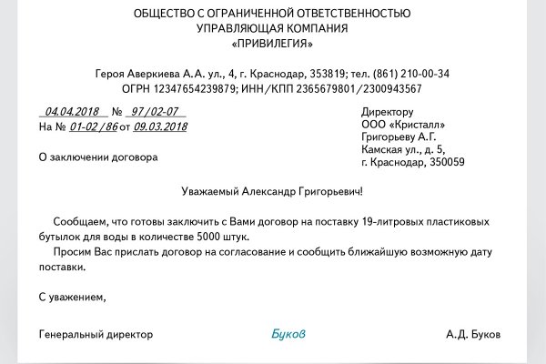 Кракен наркошоп